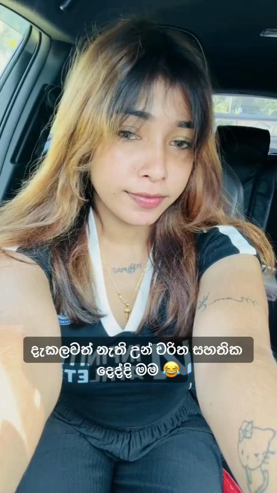 TikTok video thumbnail by himaya_gurl