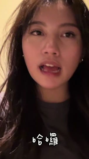 TikTok video thumbnail by s11221018