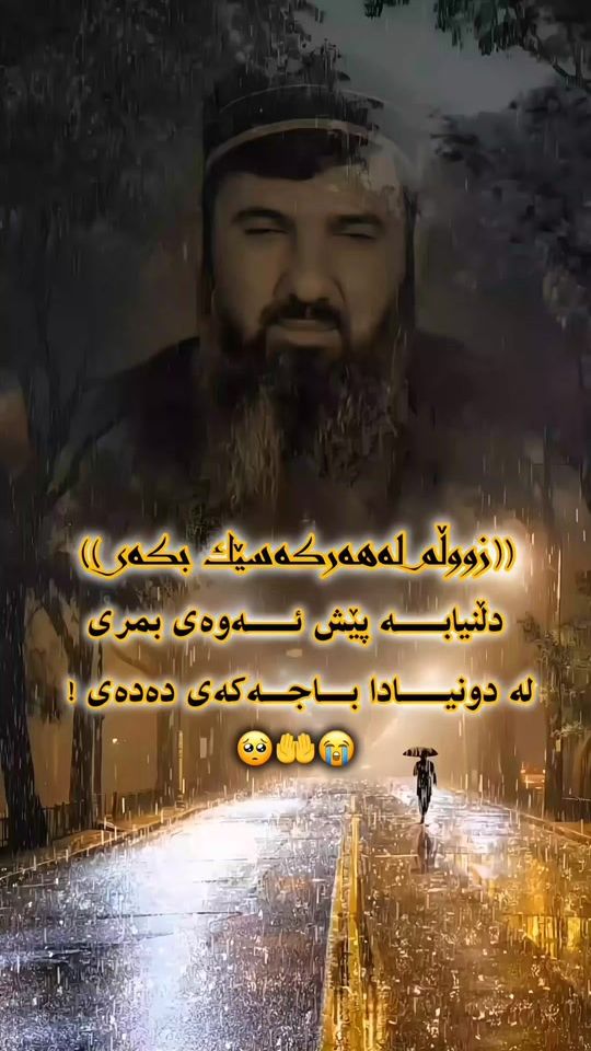 TikTok video thumbnail by maile9600