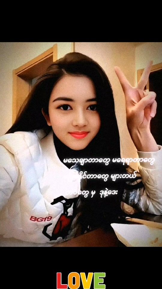 TikTok video thumbnail by skykin18