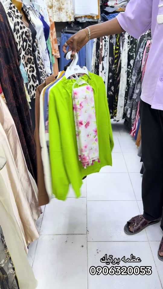 TikTok video thumbnail by azma.boutique
