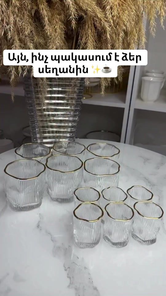 TikTok video thumbnail by shushis_home