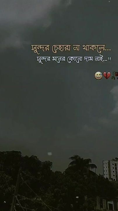 TikTok video thumbnail by .ashamoni51