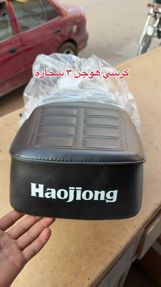 TikTok video thumbnail by mohammed.abdalhadey