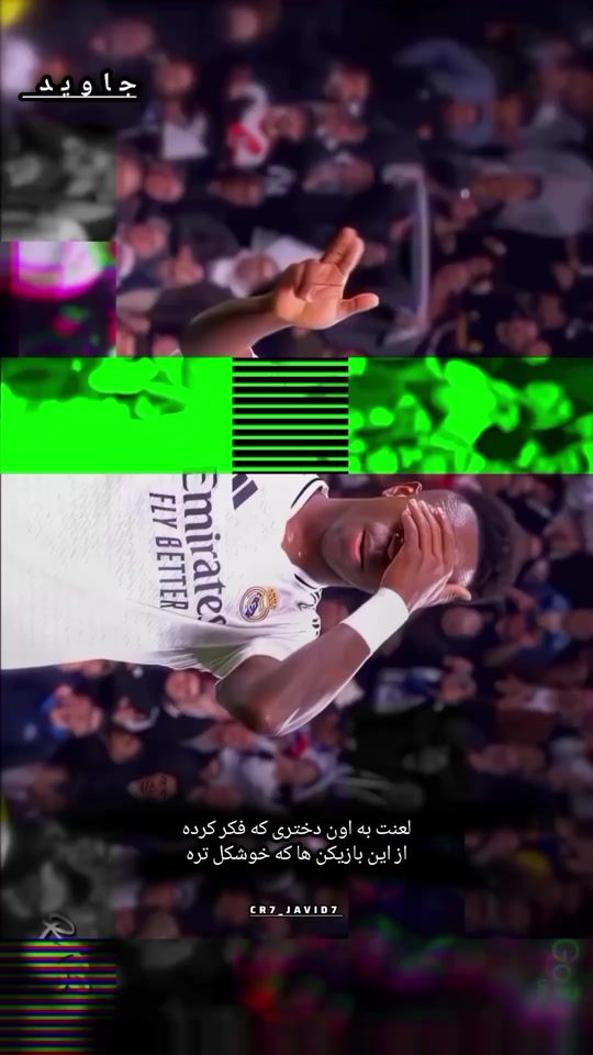 TikTok video thumbnail by cr7_javid7