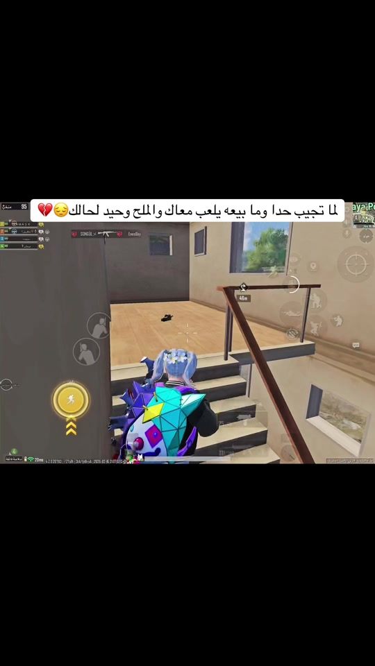 TikTok video thumbnail by 2sturiat