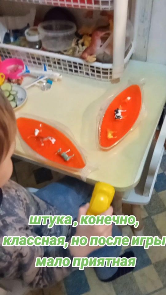 TikTok video thumbnail by elenagalhenko