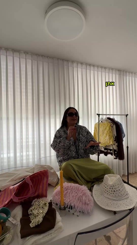 TikTok video thumbnail by lidor_mor