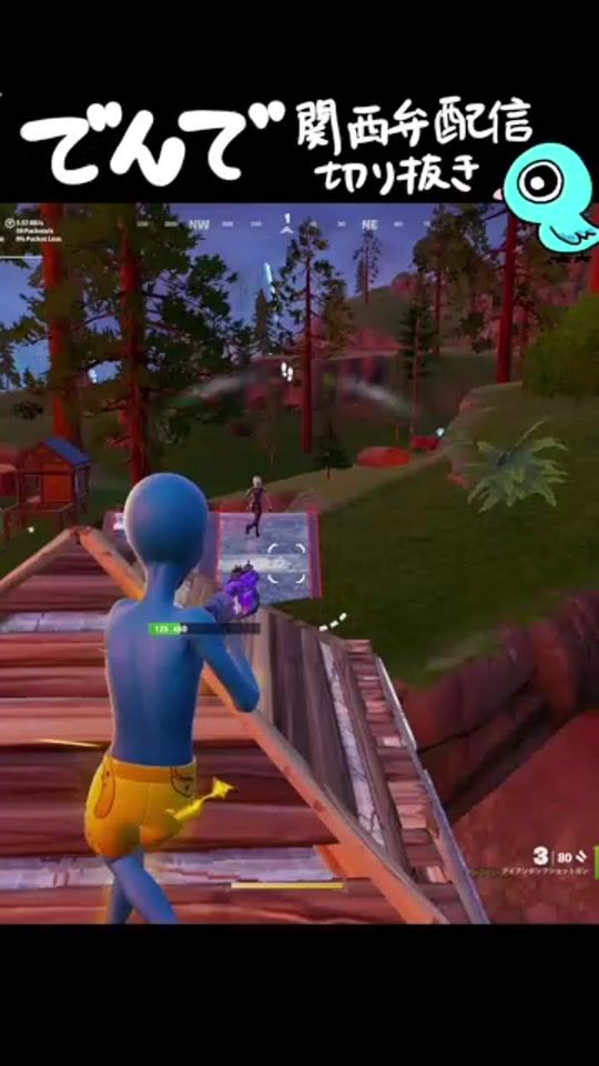 TikTok video thumbnail by dende.torisan