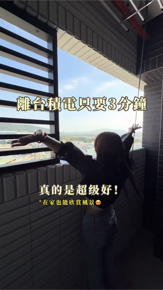 TikTok video thumbnail by _pinciao