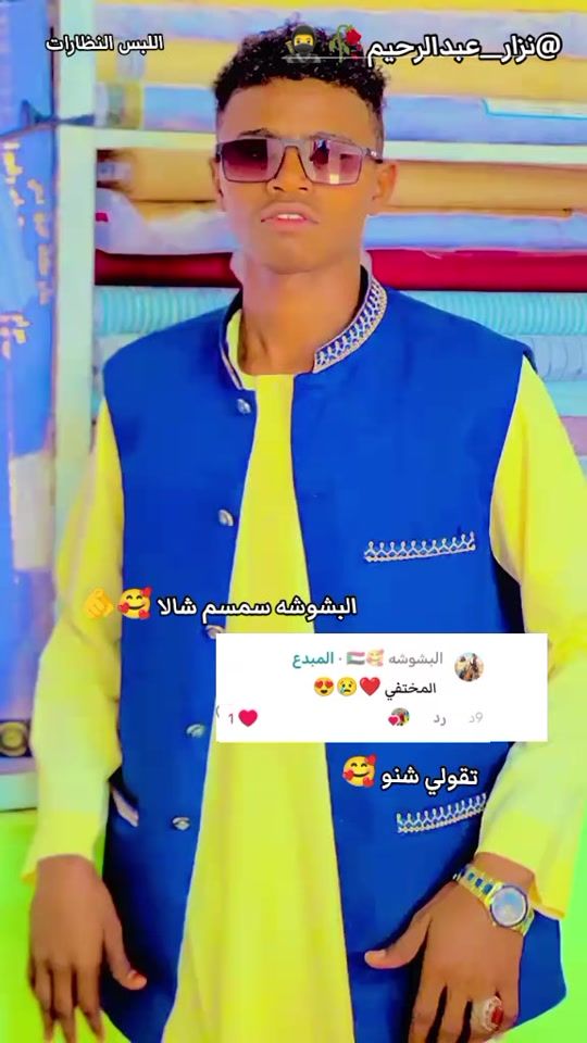 TikTok video thumbnail by _same53