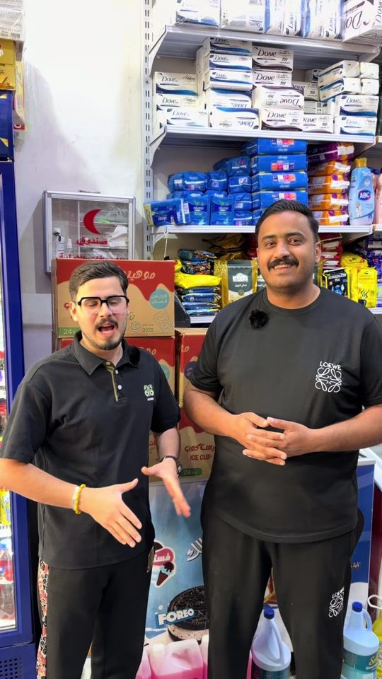 TikTok video thumbnail by qbwbq