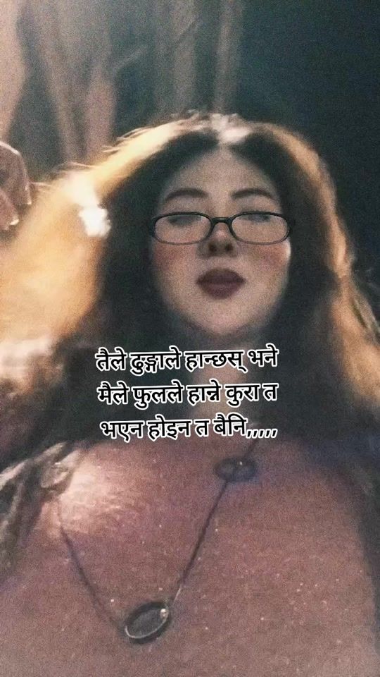TikTok video thumbnail by mistee_gurung777