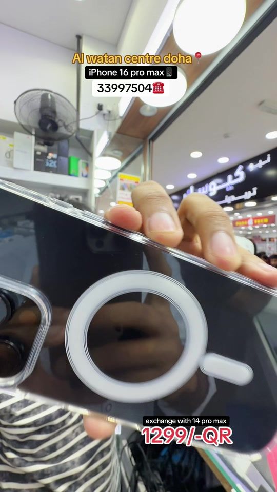 TikTok video thumbnail by mobileseller6