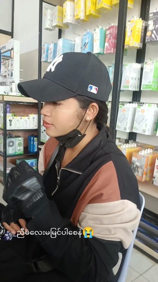 TikTok video thumbnail by thawtarttt