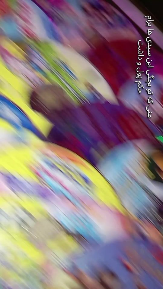 TikTok video thumbnail by anitata8990