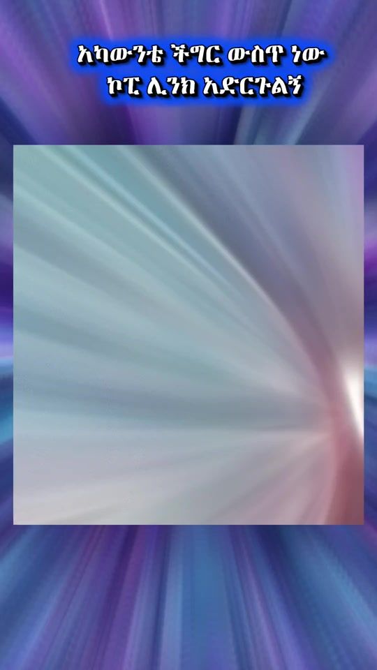 TikTok video thumbnail by beni2884