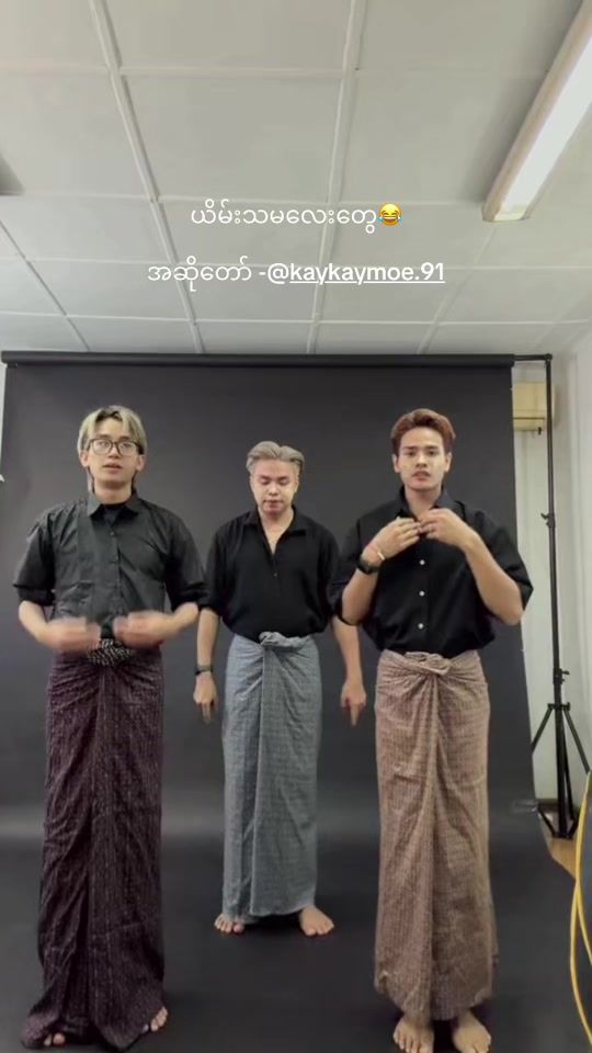 TikTok video thumbnail by monmyat136