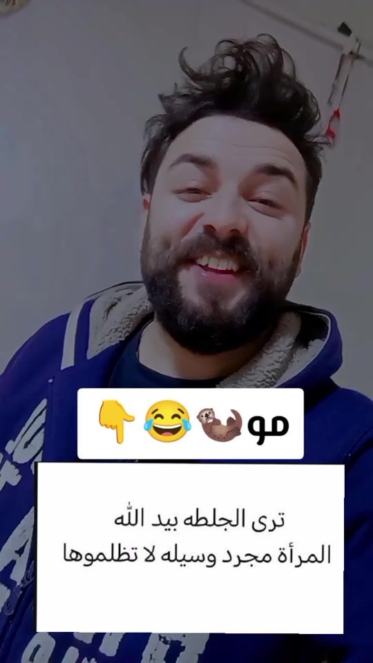 TikTok video thumbnail by mstr2thth