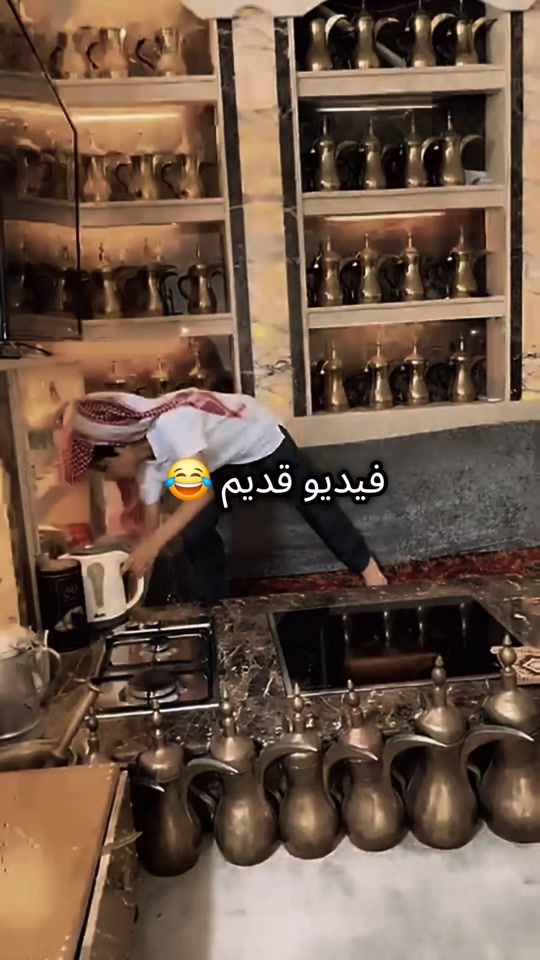TikTok video thumbnail by al_ezz18