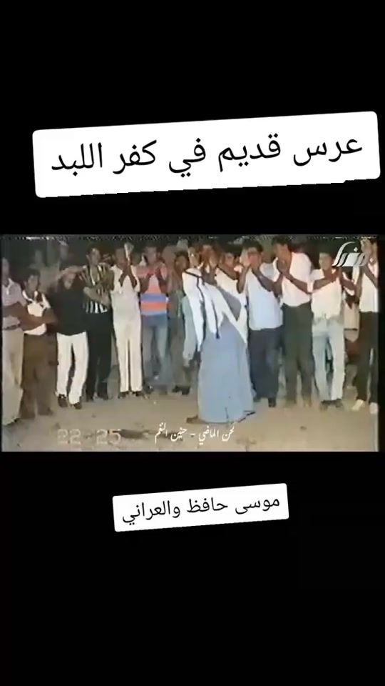 TikTok video thumbnail by hakamalkhalde3