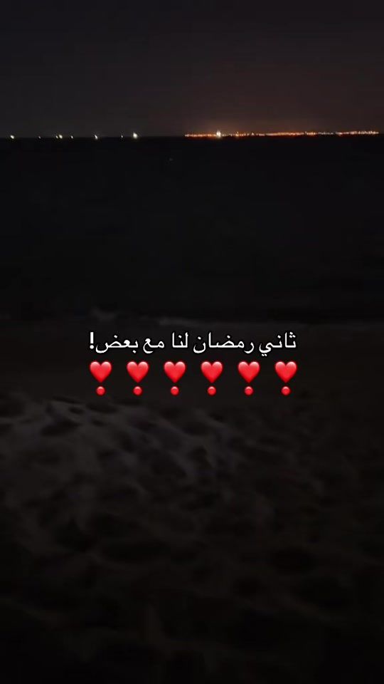 TikTok video thumbnail by t_amal0thamnii