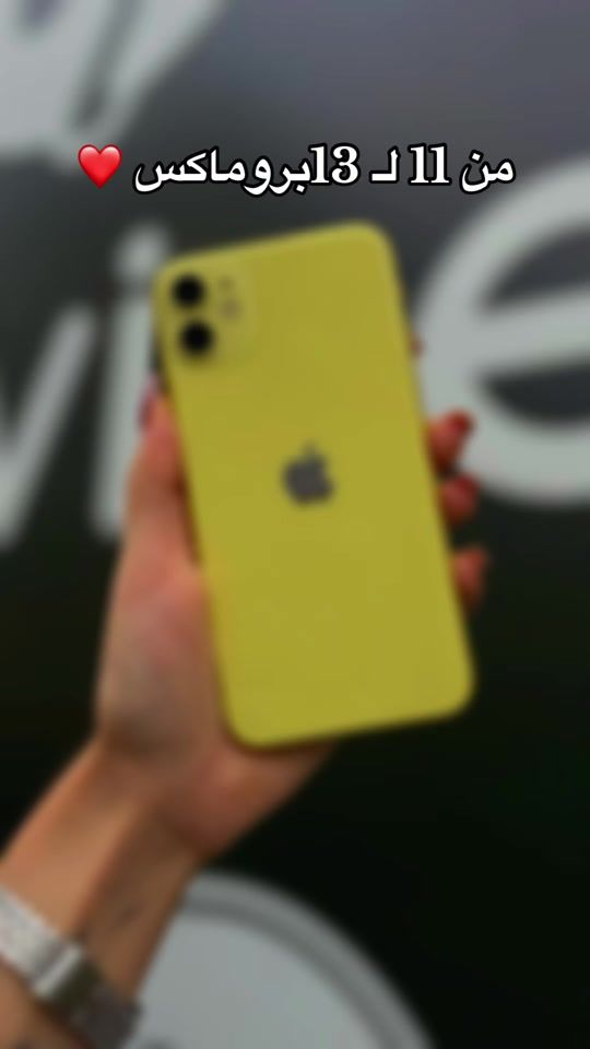 TikTok video thumbnail by as____2030
