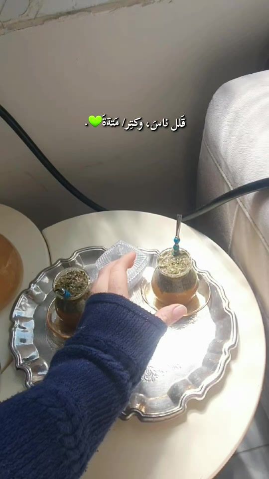 TikTok video thumbnail by 19shamoo