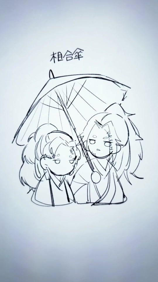 TikTok video thumbnail by ohagi_000