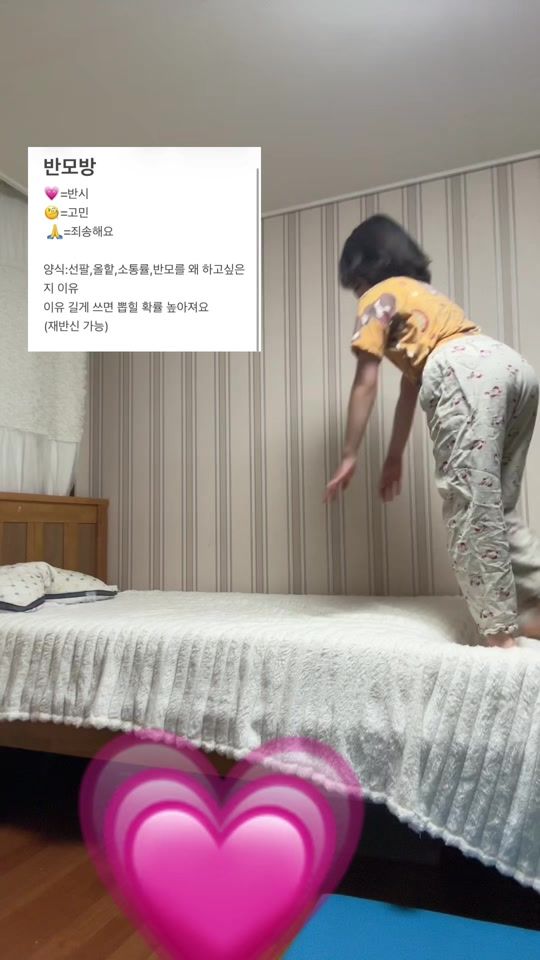 TikTok video thumbnail by _dx.e0