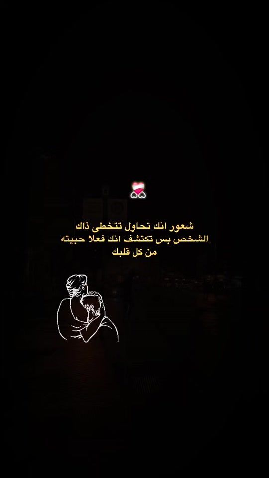 TikTok video thumbnail by user818257807567