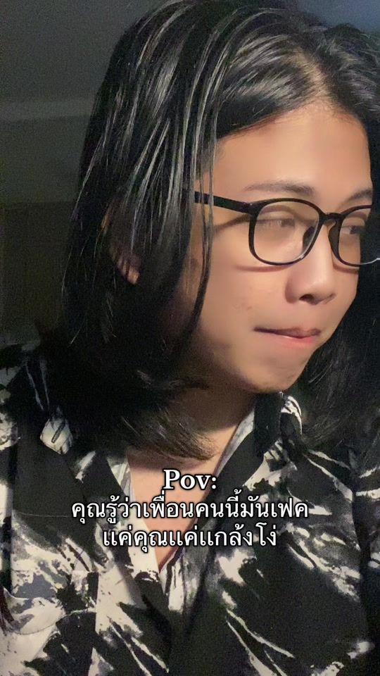 TikTok video thumbnail by xoav._