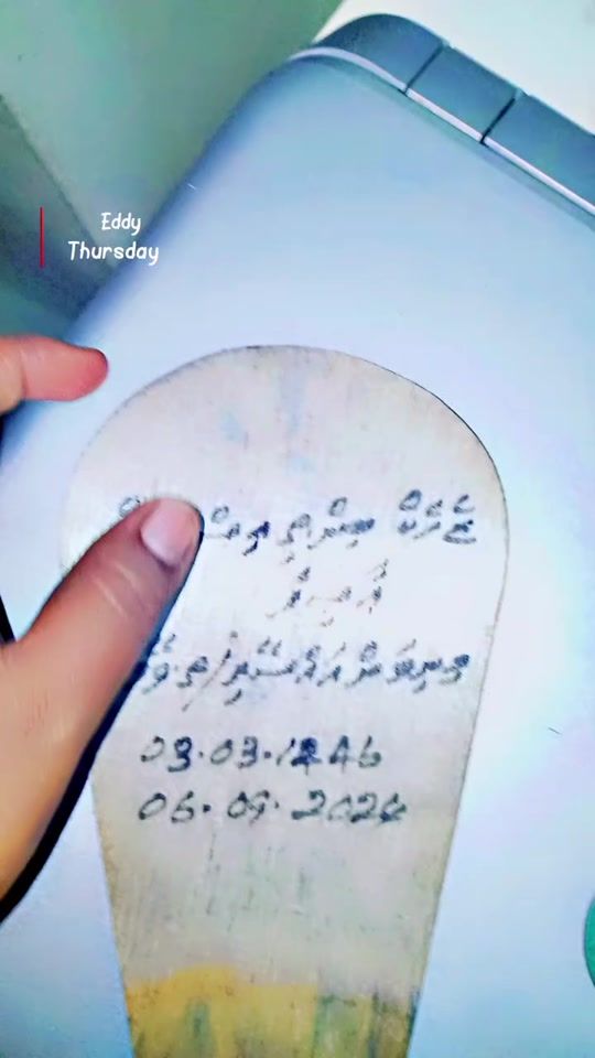 TikTok video thumbnail by ummuanjal