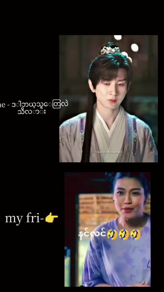 TikTok video thumbnail by k.k.w.1995