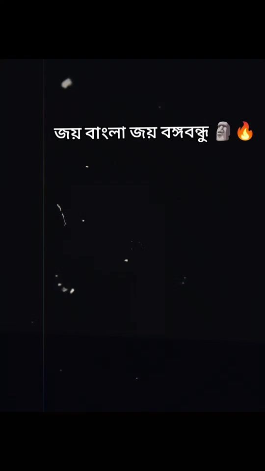 TikTok video thumbnail by bkbosirbd.com