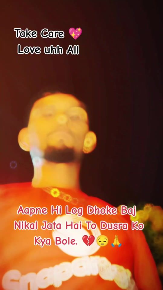 TikTok video thumbnail by balakyadav12