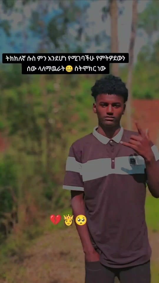 TikTok video thumbnail by migan025