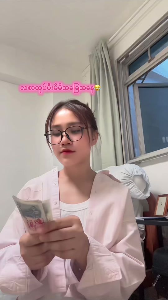 TikTok video thumbnail by naravit282