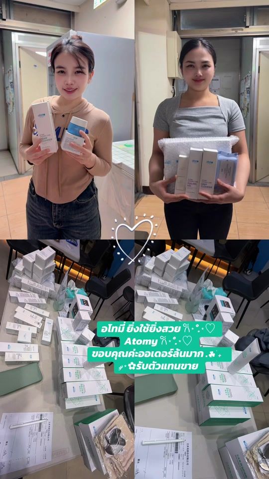 TikTok video thumbnail by may.kamonphan1993