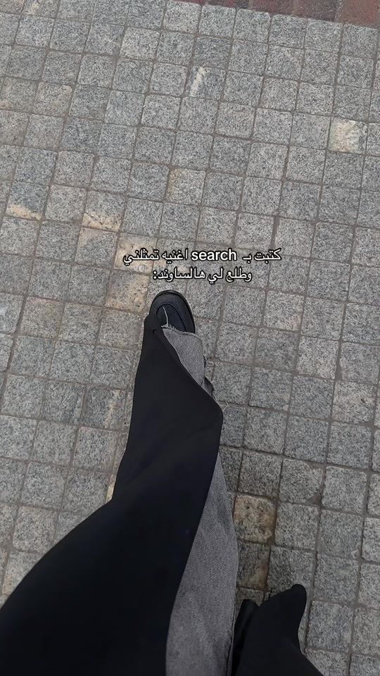 TikTok video thumbnail by walajmi5_10