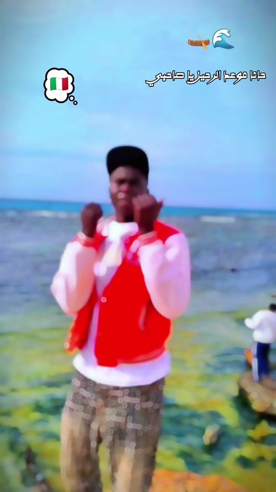 TikTok video thumbnail by asr_uk1