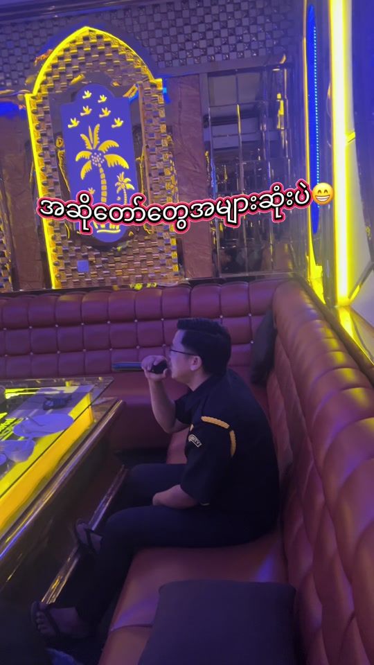 TikTok video thumbnail by naytuta21