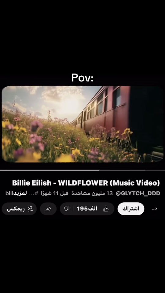 TikTok video thumbnail by 5_qih