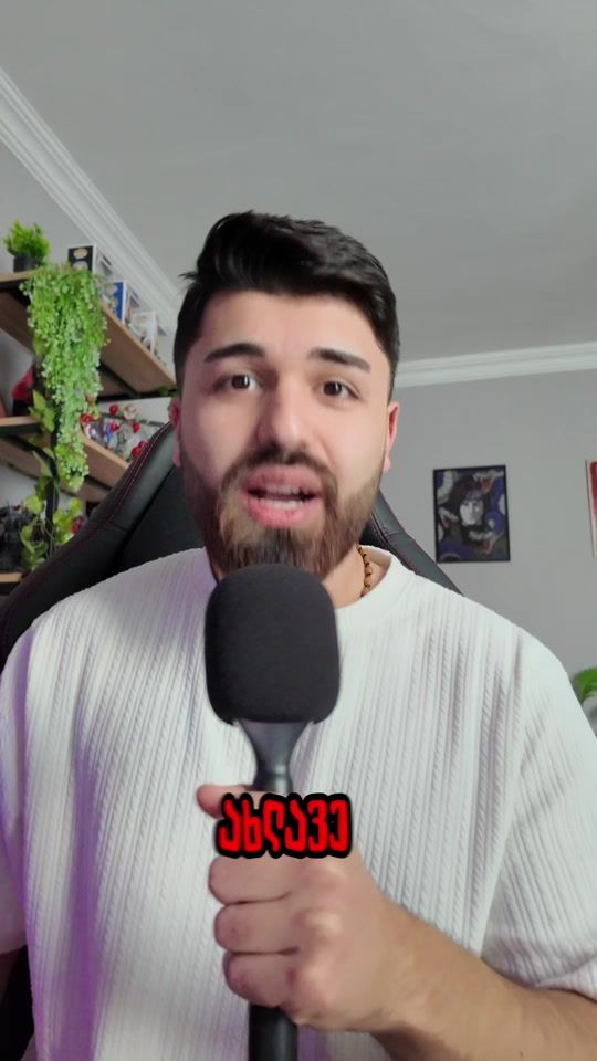 TikTok video thumbnail by qimeraa