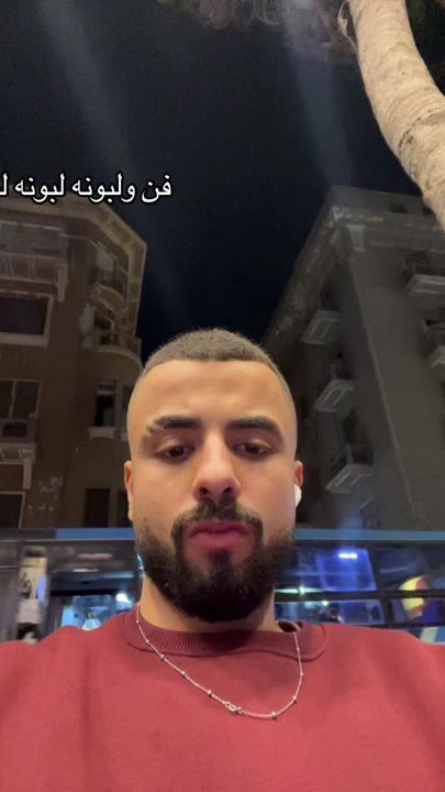 TikTok video thumbnail by muhamaady_