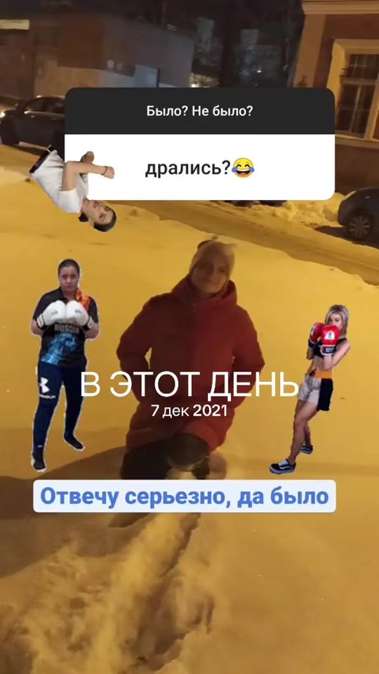 TikTok video thumbnail by natashanew01