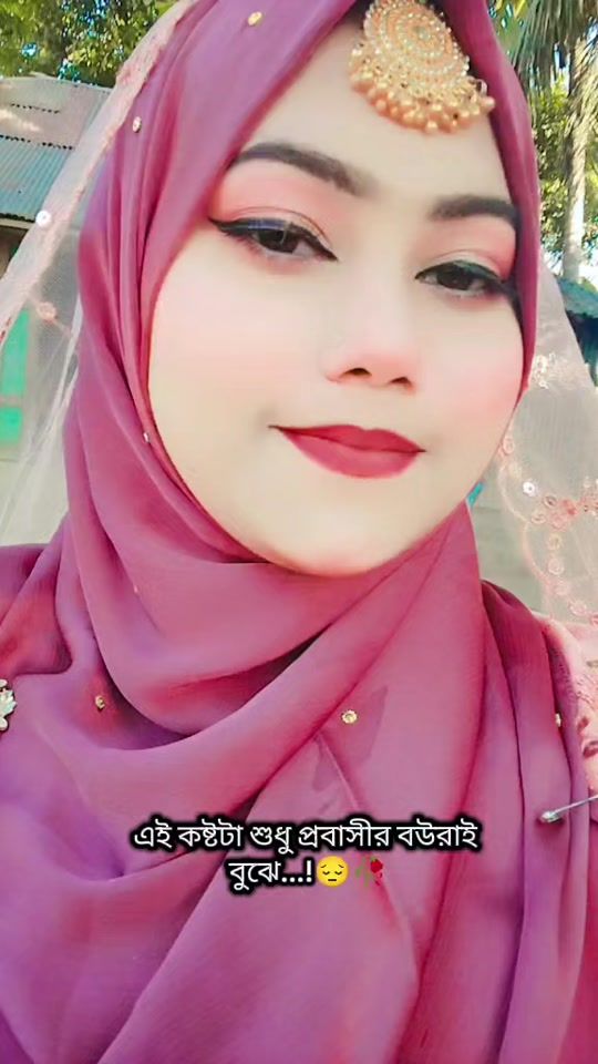 TikTok video thumbnail by habiba...44