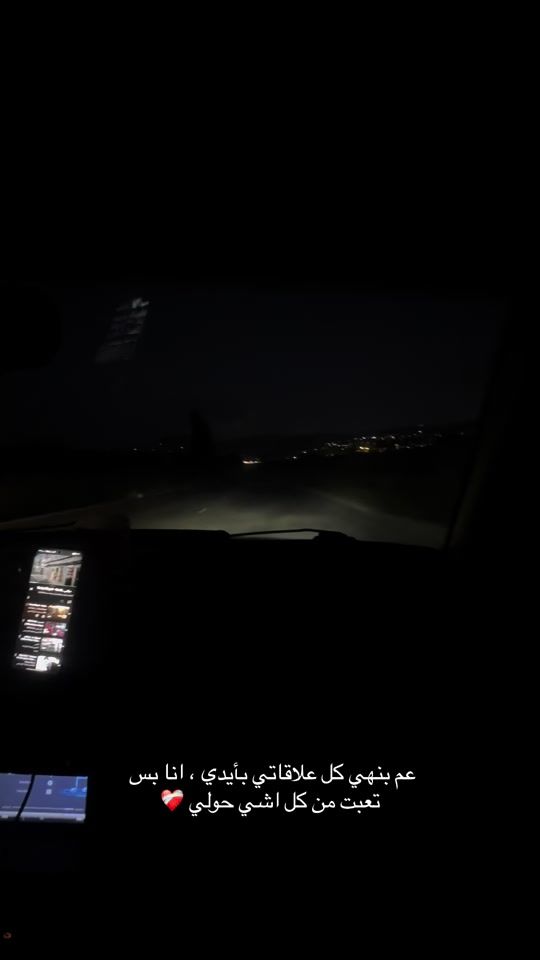 TikTok video thumbnail by byf613