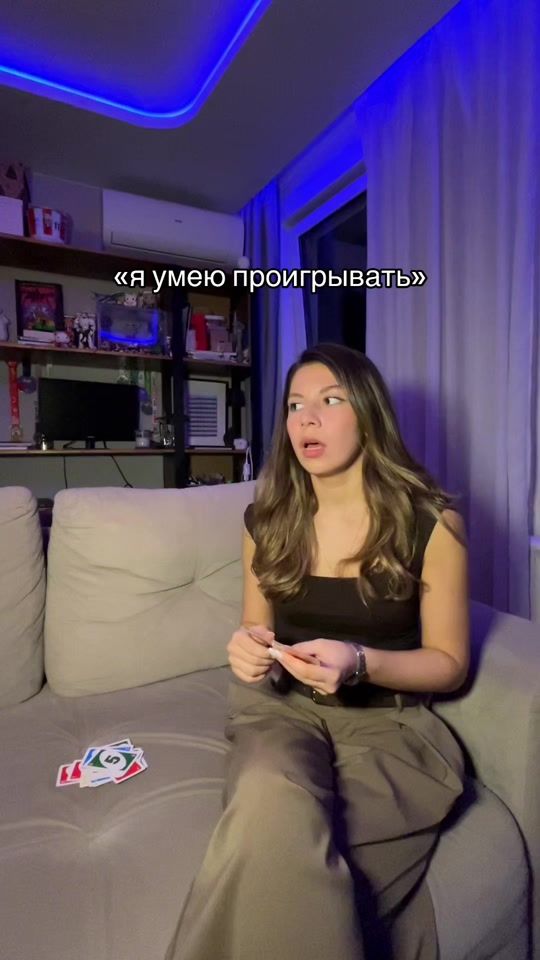 TikTok video thumbnail by evakukaaa