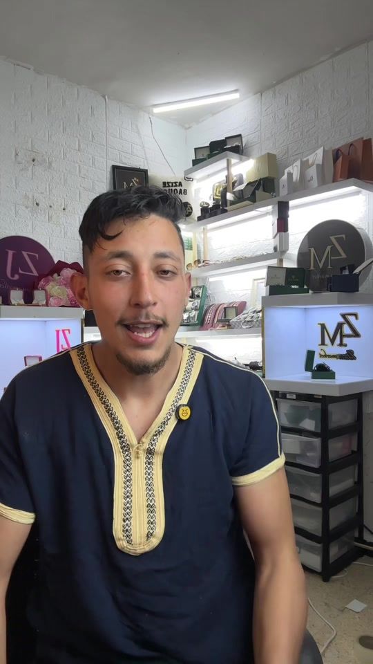 TikTok video thumbnail by azize_baouche